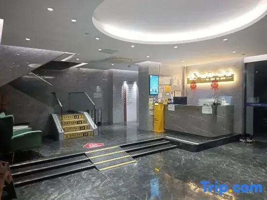 Yashe Intelligent Hotel (Guangzhou Taikoo Hui Gangding Subway Station Branch)