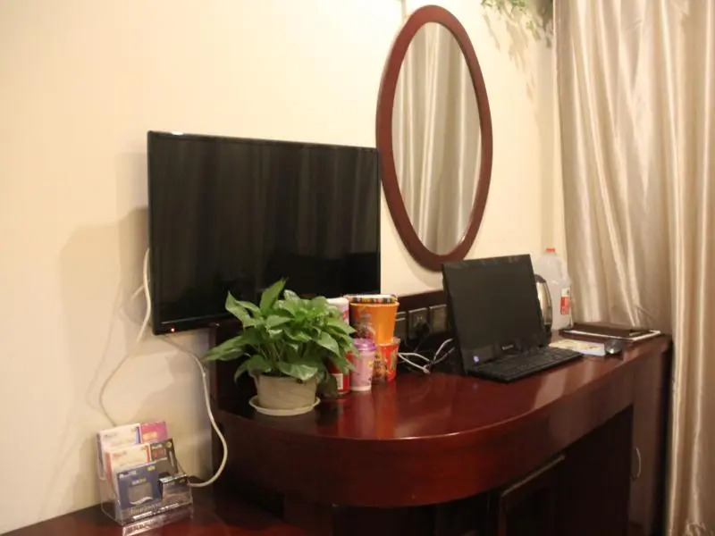 Greentree Inn Hefei Shuanggang Fuyang North Road Business Hotel