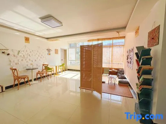 Leyisu Hostel
