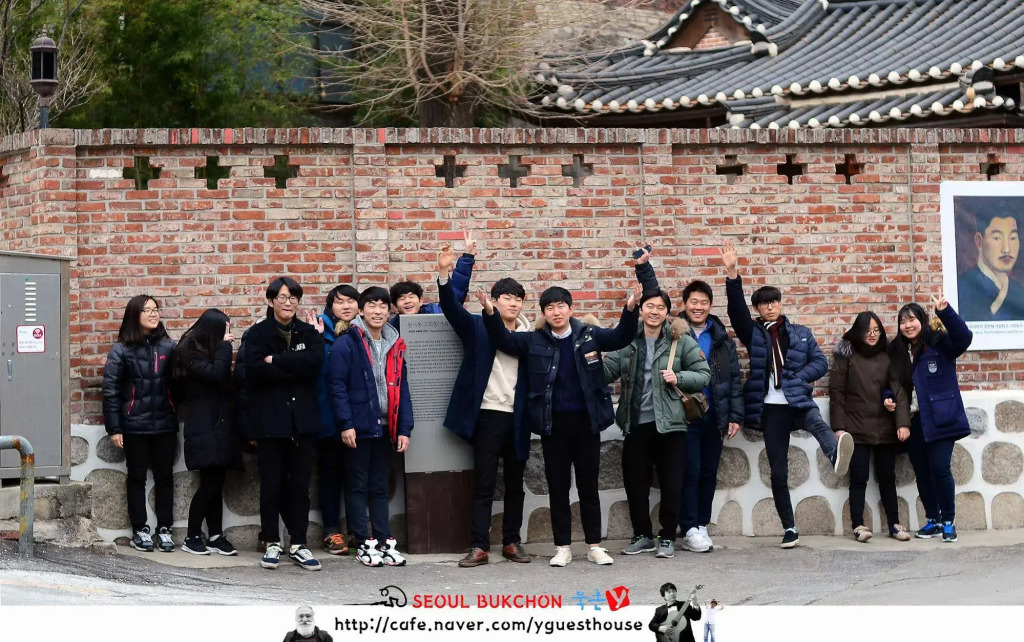 Bukchon Y Guesthouse