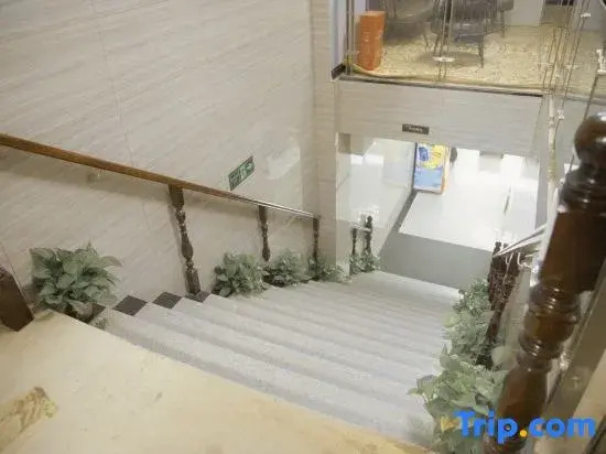 Zhoukou dongyue boutique hotel