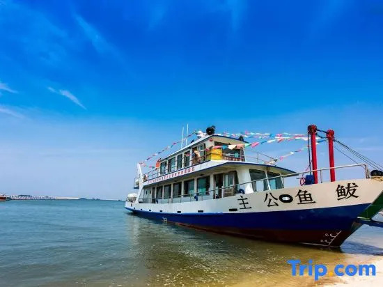 Yingkou Xileduo Seaview Apartment