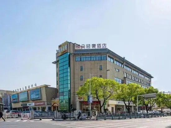 Y-duo  Affordable Luxury Hotel
