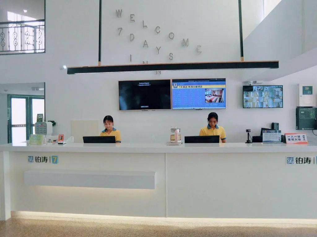 7Days Inn Zhuhai Crocodile Island Bohuang Furniture Baiteng Lake Branch