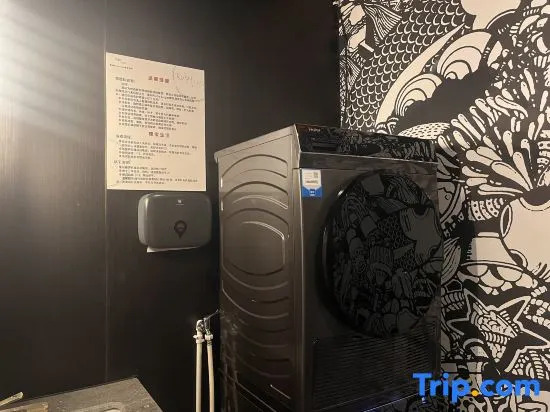 Ruby Sugar Hotel (Shuiting Gate Quzhou)