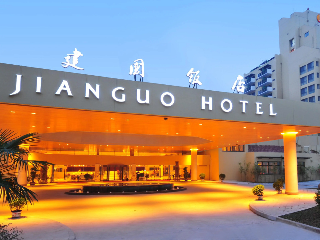 Jianguo Hotel Xian