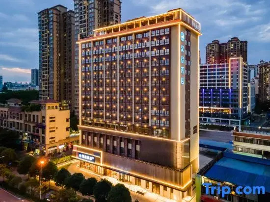 HanTing Hotel (Nanning Jiangnan Shengtiandi)