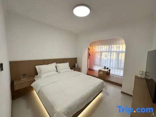 Songye Boutique Homestay in the Arctic Villige