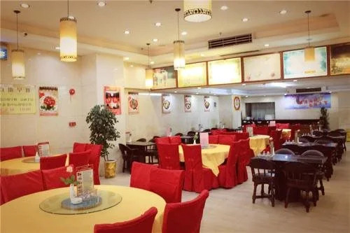 Kaili Hotel Dongguan