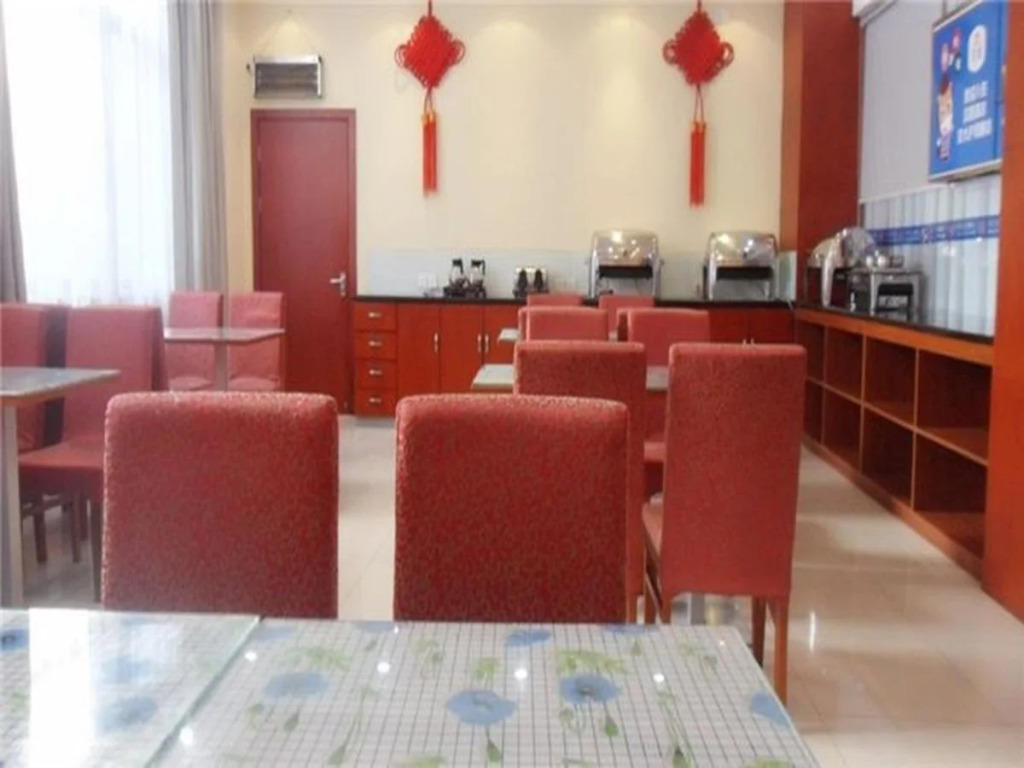 Orange Hotel Shanghai Hongqiao Railway Station Qixin Road