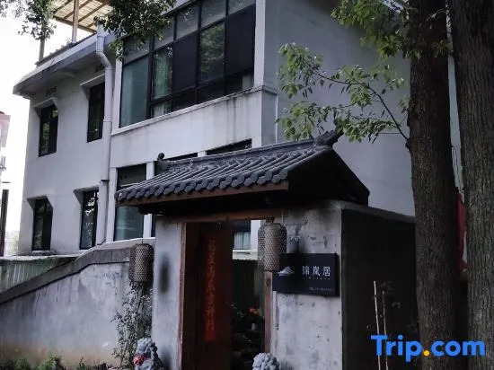 Yueyanglou District Jinxuanjuju