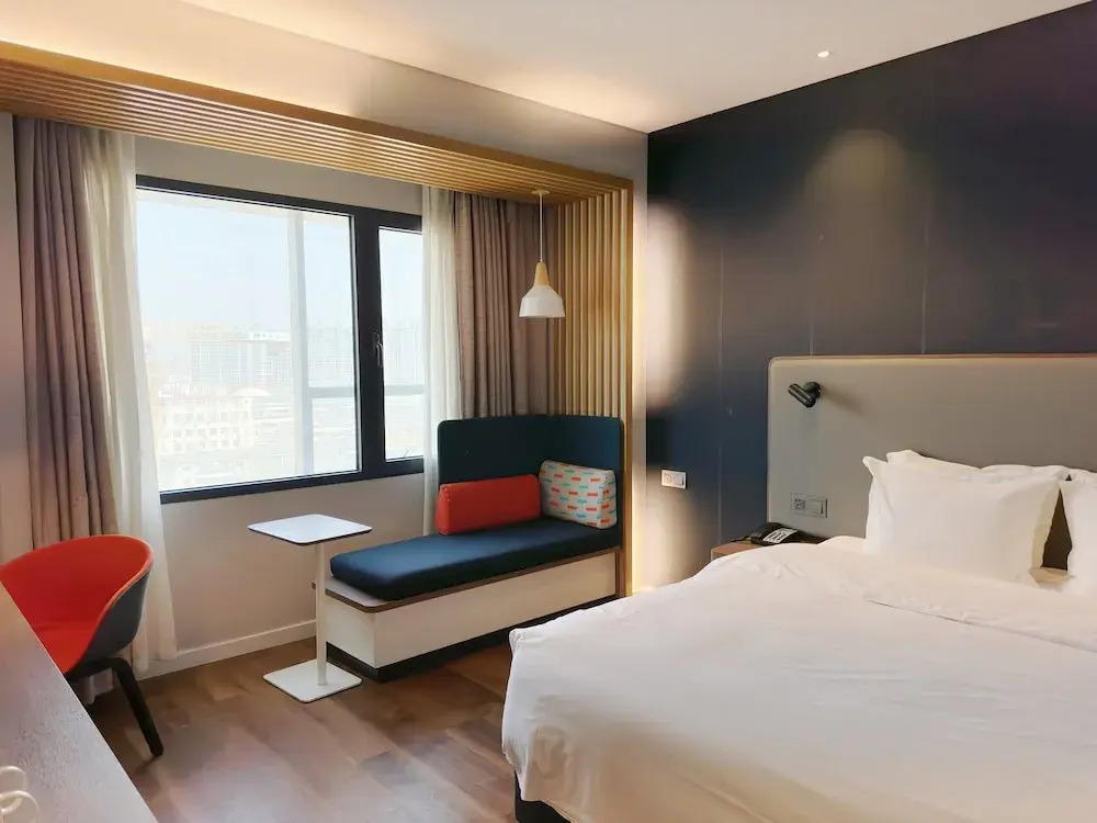 Holiday Inn Express Jinan Jingshi Road