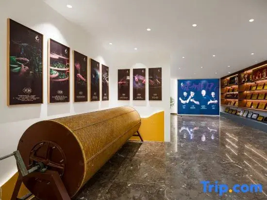 Xishui Chenming Guesthouse (Wuyishan)