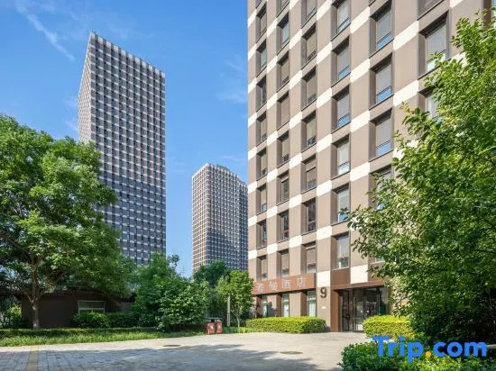 Ruoman Hotel (Taiyuan Jinyang Lake Convention and Exhibition Center Vientiane City)