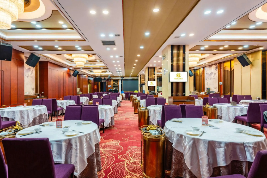 Liang Fan Holiday Inn