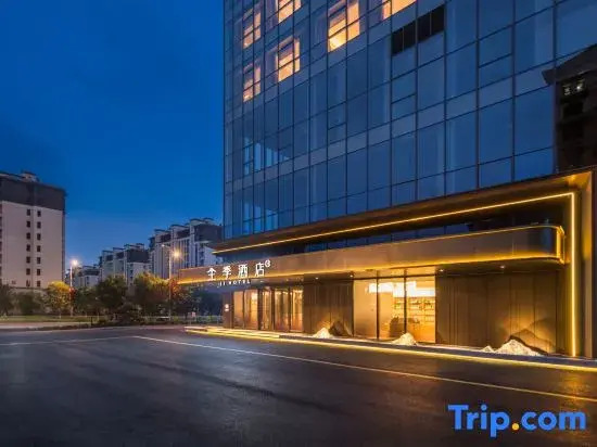 JI Hotel (Beidaihe New District Administrative Committee)