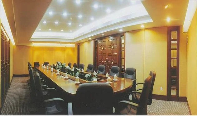 Guizhou Park Hotel