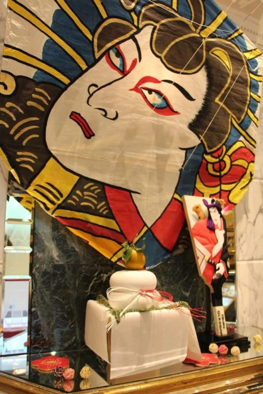 Hotel Apio