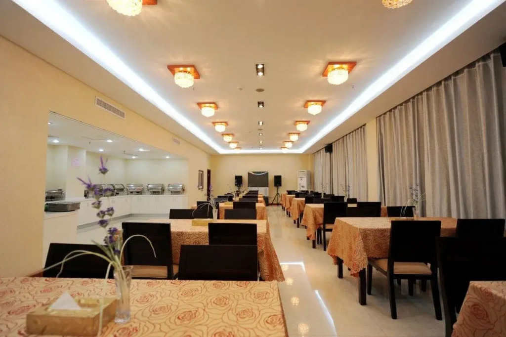 Aiqinhai Holiday Hotel