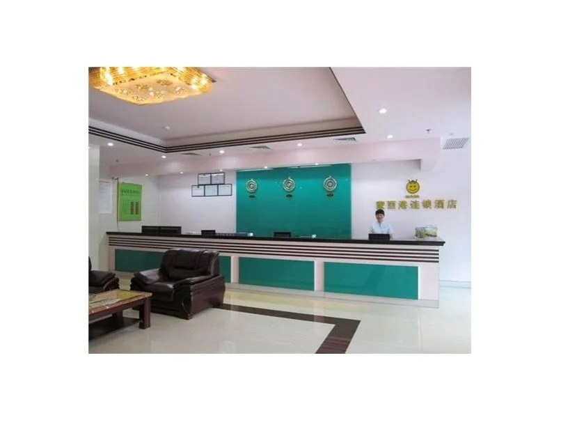 Moon Chain Hotel