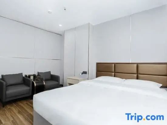 Shangrao Xinlong Business Hotel