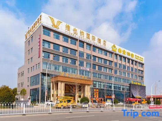 Vienna International Hotel Qianjiang Qianyang West Road Bus Station