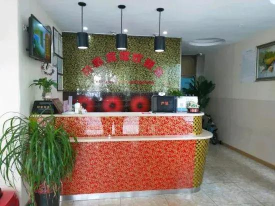 Kunshan Rongding Hotel (Yushan Square Subway Station Branch)