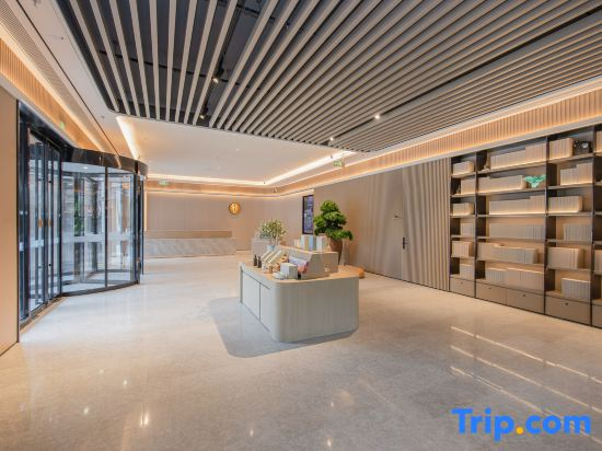 JI Hotel (Shantou Coast Mixc One)