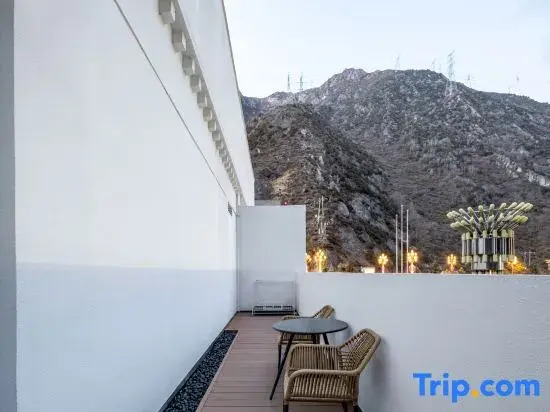 Yujing Saussurea Boutique Hotel