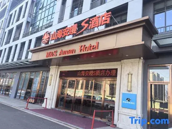 No. 2-10, Building 2, Tianning Zijing Mansion, 388 Xintang North Road, Tianning District