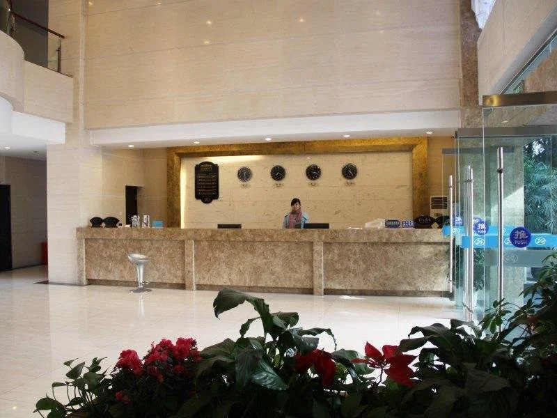 Jiangnan Hotel