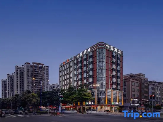 Zhuyuan Hotel
