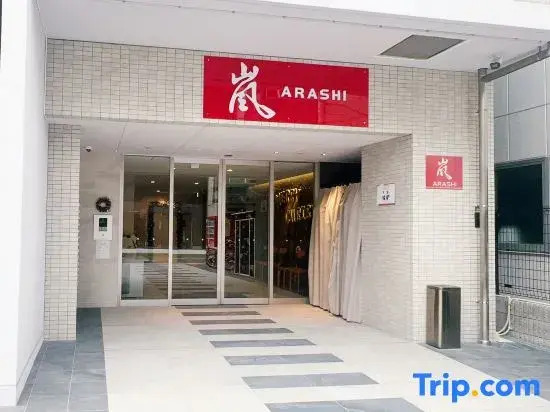 Hotel Arashi Tengachaya No005