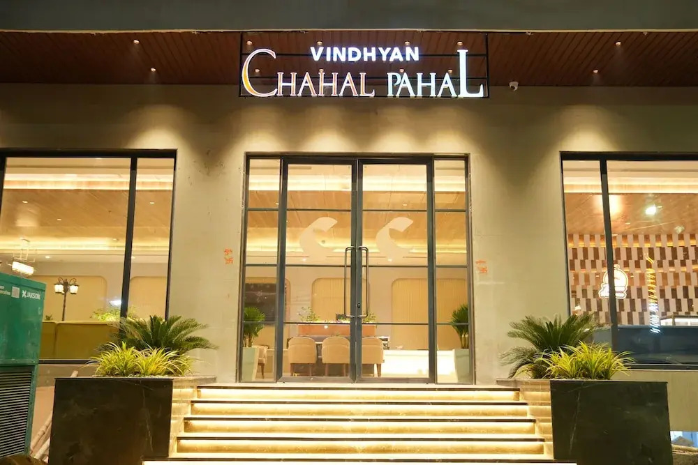 Comfort Inn Vindhyan, Vindhyachal