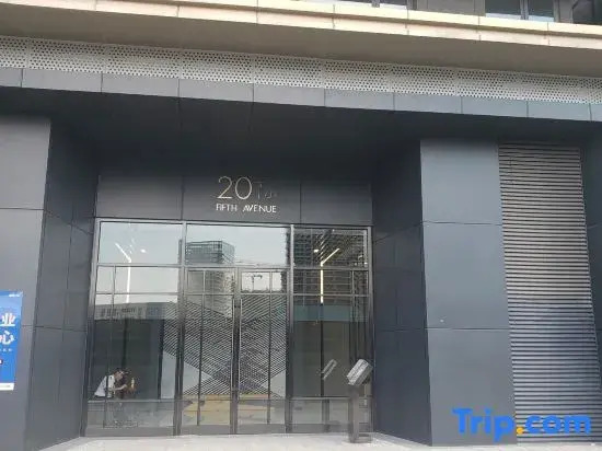 Lushan Boutique Apartment (Lushan Avenue Subway Station)