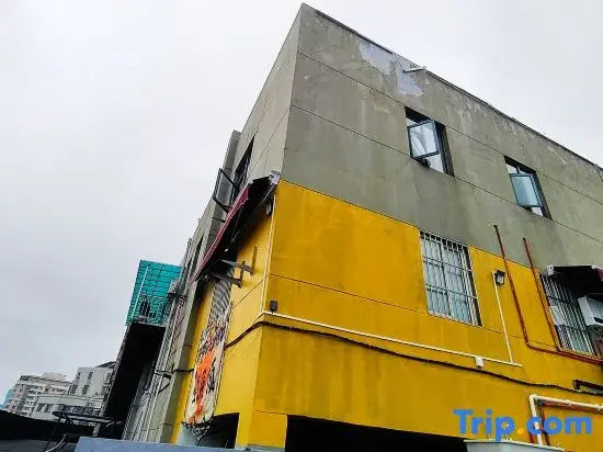 Starry Sky Rooftop Hostel (Wuhan Hanzheng Street Subway Station)