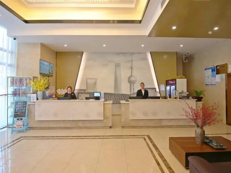 GreenTree Eastern Hotel Suzhou Industrial Park Expo Center Qingjianhu United Square