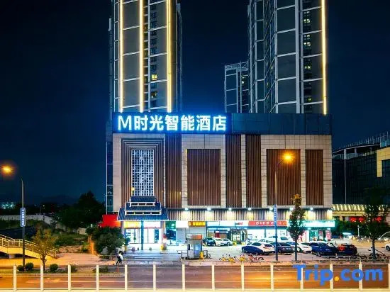 Fashionable Smart Hotel
