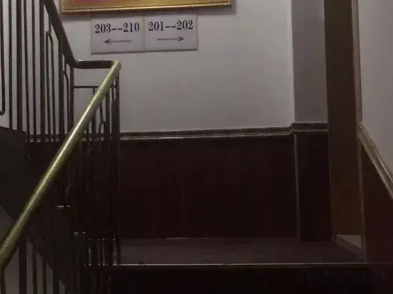 Yantai Huiyuan Business Hotel
