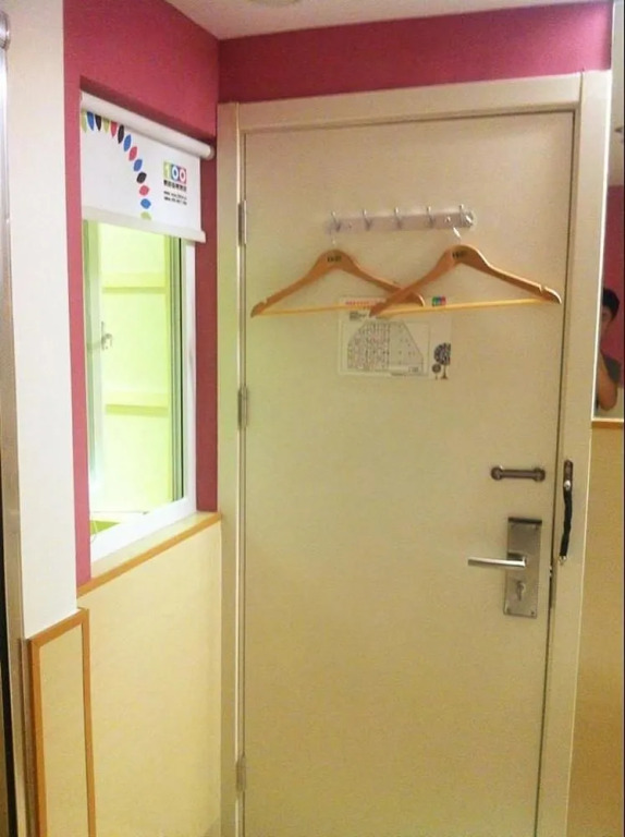 Yi Bai Chain Hotel