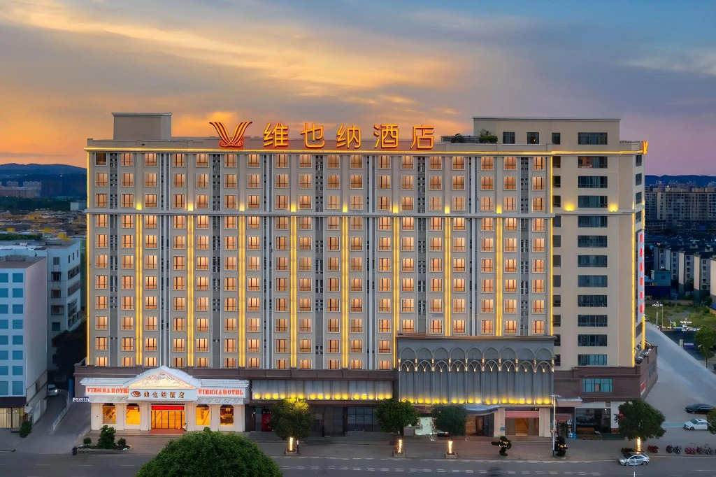 Vienna Hotel Shantou Chaoyang Mianxi Road