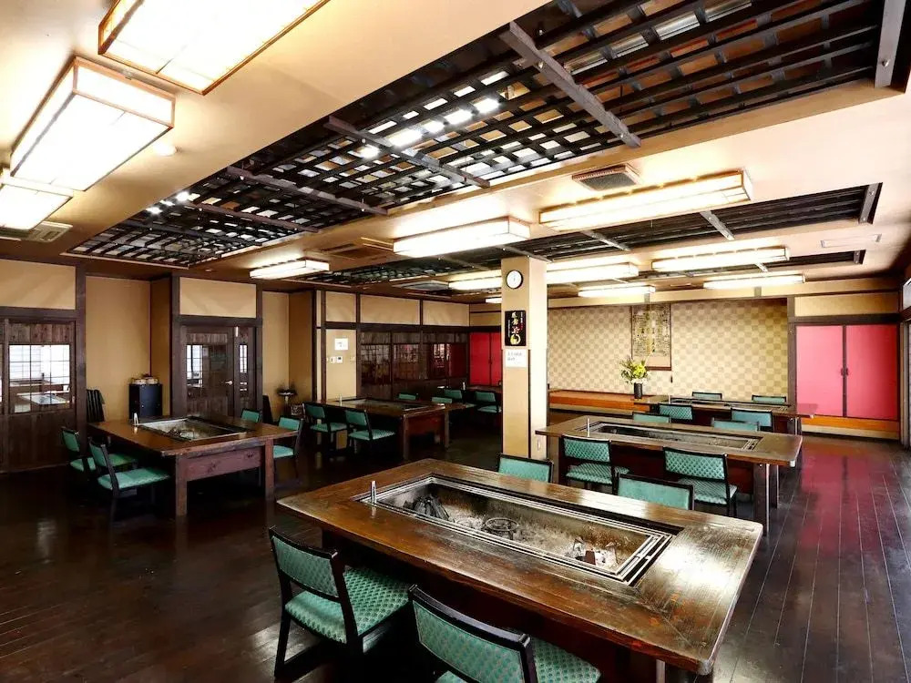 Yuseikan
