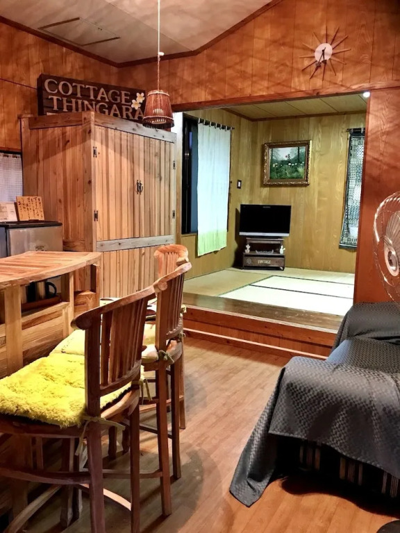 Cottage Tingara