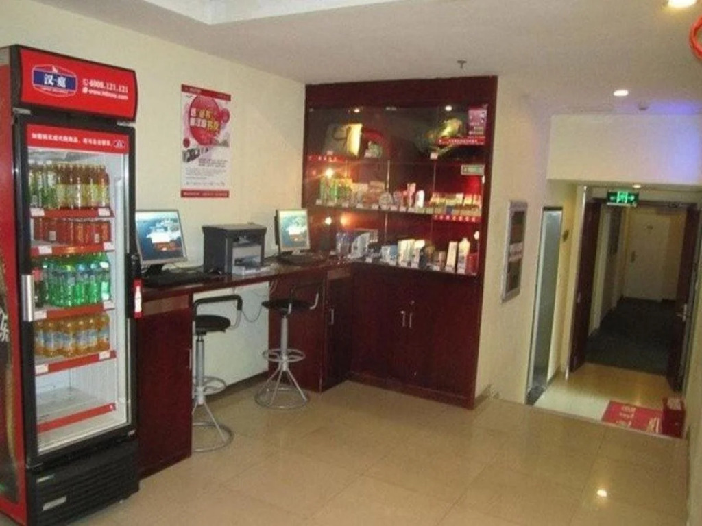 Hanting Hotel (Suzhou Guanqian Jingde Road)