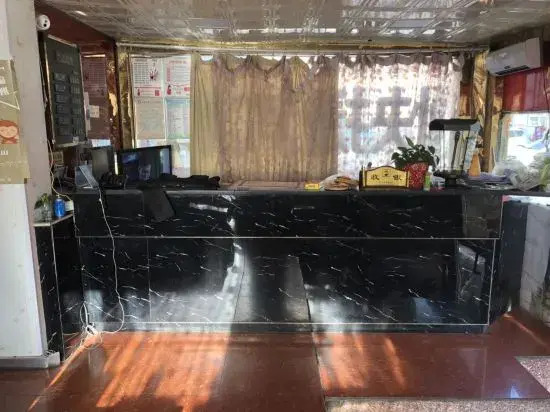 Urumqi Fuyuan Express Hotel (Midong Lao'aijia Supermarket)