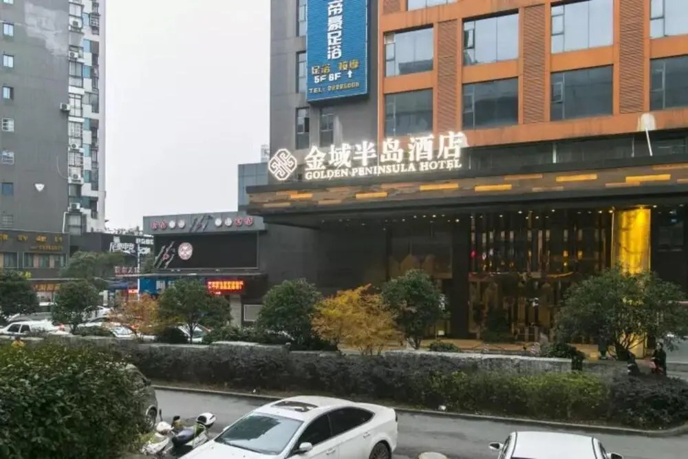 Golden Peninsula Hotel
