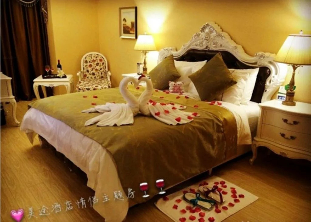 Chengdu Man Ya Hotel