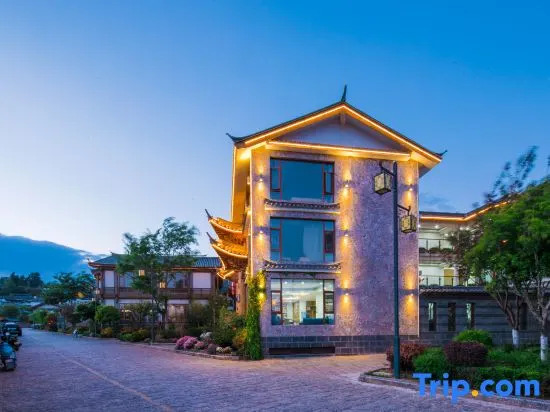 Snow Mountain Inn (Lijiang Xianglin Courtyard Branch)