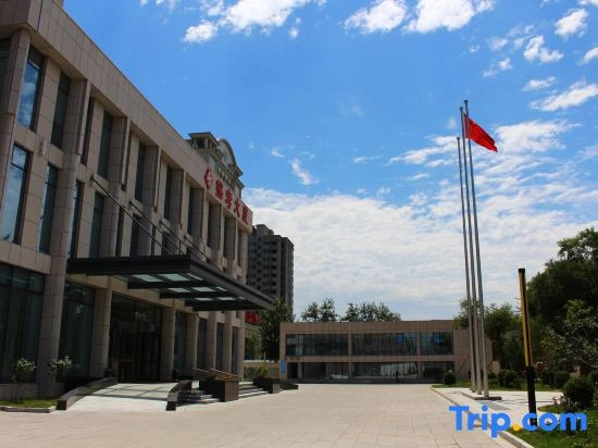Zhaokao Hotel