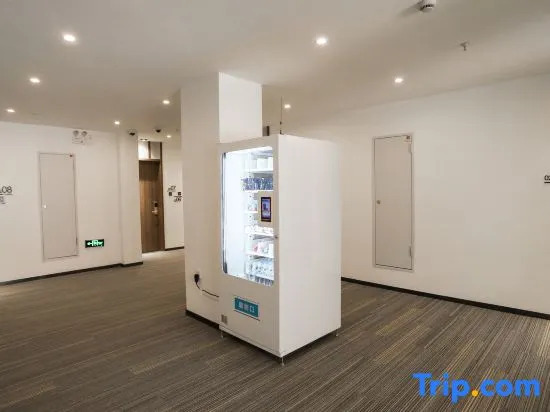 Yuan · Smart Hotel (Shanghai Pudong Lujiazui Finance and Trade Zone Beiyangjing Subway Station)